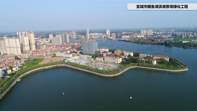 宜城鲤鱼湖公园_10.jpg